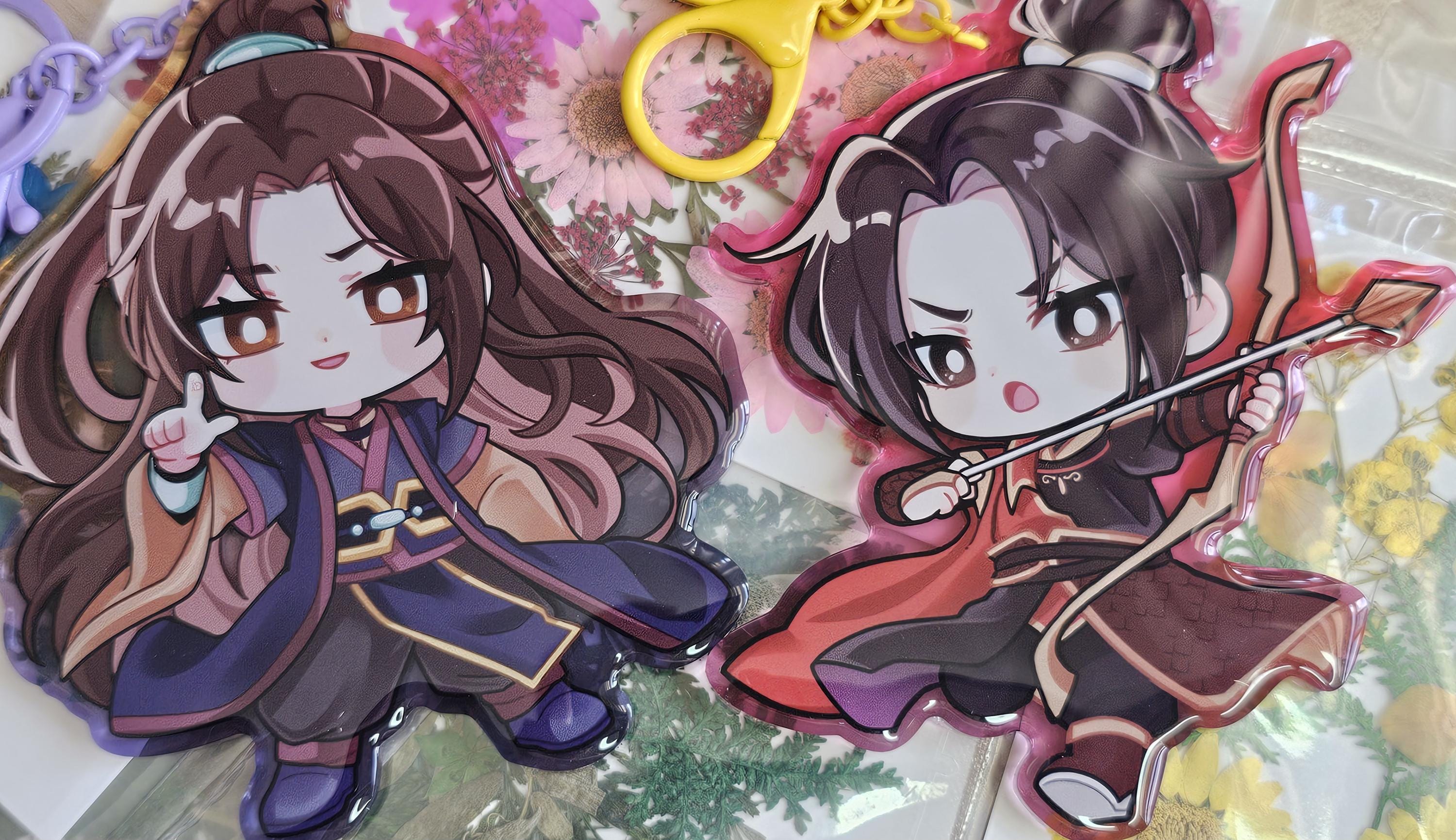 Mu Qing and Feng Xin Chibi Keychain - Etsy