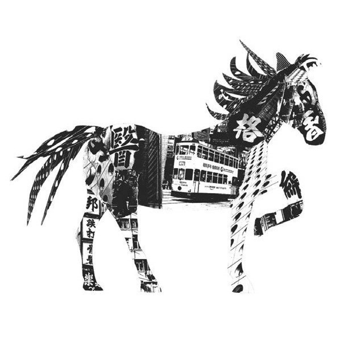 Chinese Zodiac Horse Tattoo Small Set Tattoo Sticker Etsy