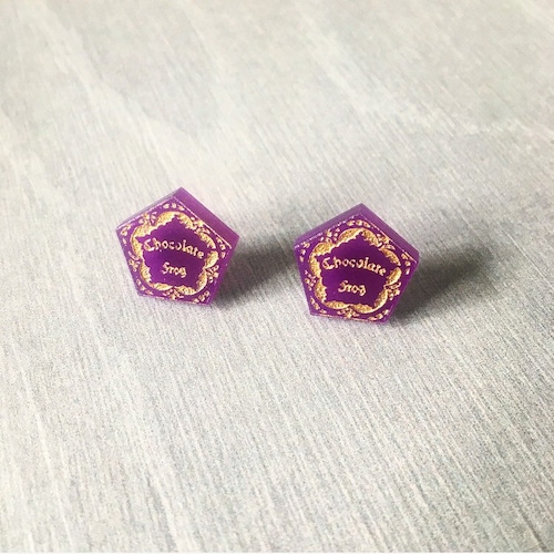 Chocolate Frog Stud Earrings Etsy