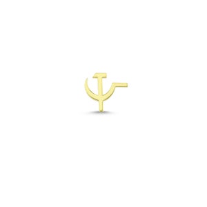 Buy Communist Earrings Online In India - Etsy India