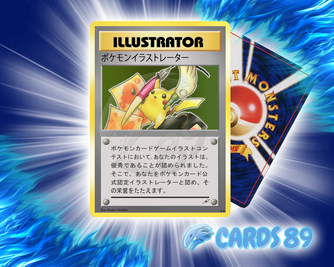 HANDMADE Pokemon Custom Card Pikachu Illustrator Holographic Japanese