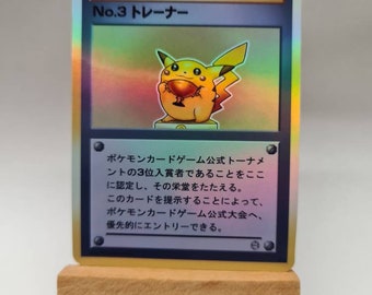 Star Holo Japanese Pokemon Card Pikachu Illustrator Promo -  Norway