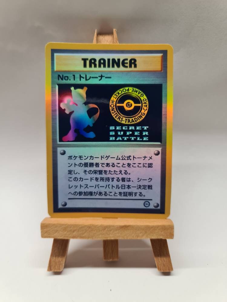 PSA Set Registry Showcase: Pokemon Trophy Cards (Old Back Japanese