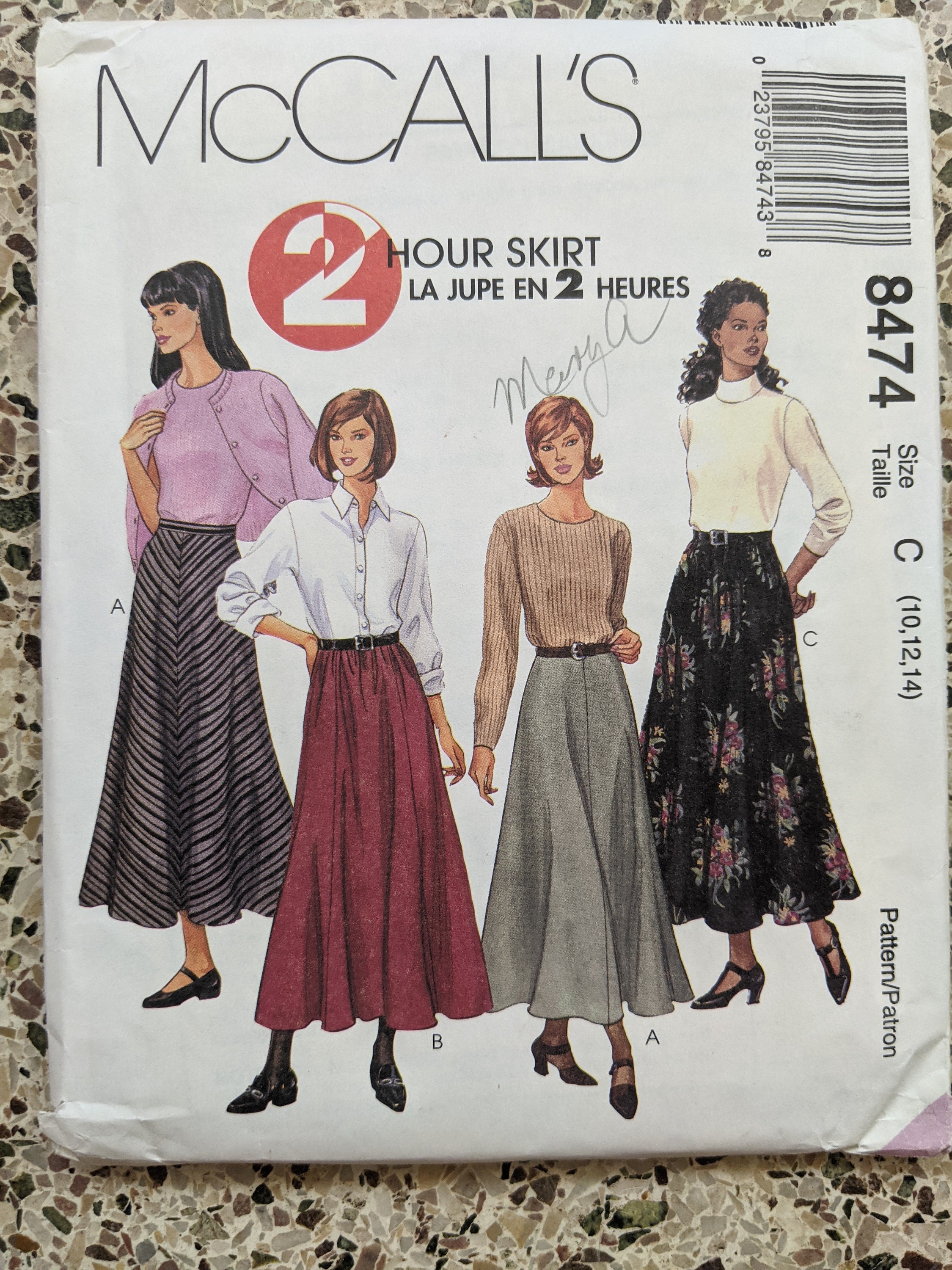 Simplicity 8075 Sweater V Neck Scoop Long Sleeve Vintage Center Front Seam Sleeveless Short Sleeve Uncut Knit Fabric