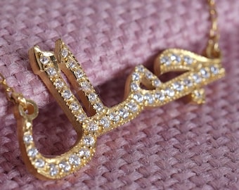 Gepersonaliseerde Arabische naamketting, aangepaste sterlingzilveren sieraden