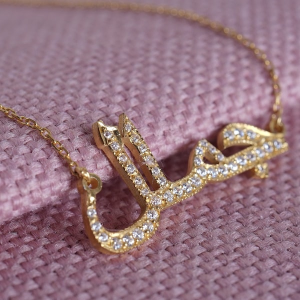 Arabische Stein Name Halskette, personalisierte arabische Stein Halskette, arabische Halskette, benutzerdefinierte arabische Halskette, personalisierte Schmuck