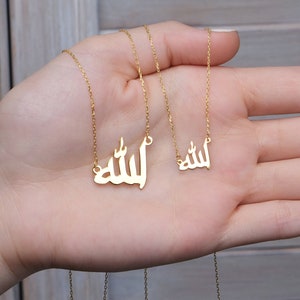 Allah Written Pendant, Dainty Allah necklace, Muslim necklace, Islamic necklace, Sterling silver jewelry, The most beautiful gift is prayer