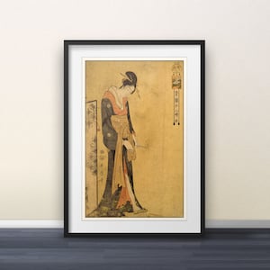 The Hour of the Ox by Kitagawa Utamaro - Japanese Print Japanese Art Wall Art Poster Gift