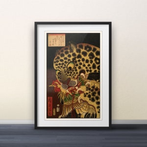 The Tiger of Ryōkoku by Utagawa Hirokage  - Japanese Print Japanese Art Wall Art Poster Gift