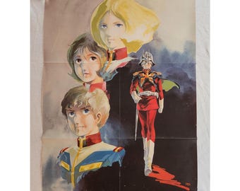 Vintage Japanese MOBILE SUIT GUNDAM Symphonic Poem B2 Poster - anime manga shonen