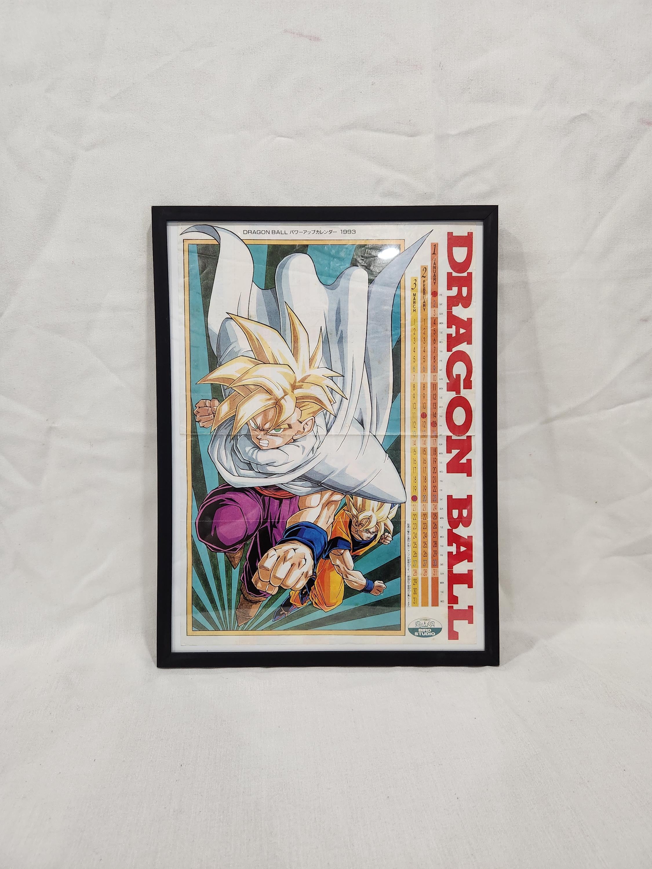Toonami Poster - Etsy display picture 1
