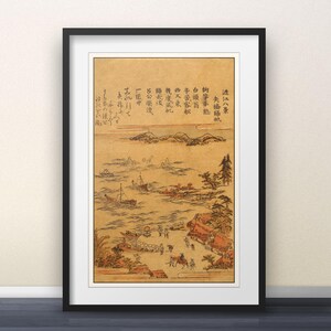 Sails Returning to Yahashi by Yahashi Kiho - Japanese Print Japanese Art Wall Art Poster Gift