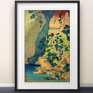 Kiyotaki Kannon Waterfall by Katsushika Hokusai - Japanese Print Japanese Art Wall Art Poster Gift