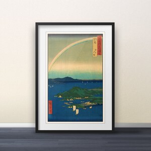 Tsushima Kaigan Yubare by Utagawa Hiroshige - Japanese Print Japanese Art Wall Art Poster Gift