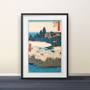Sendagi Dangozaka by Utagawa Hiroshige - Japanese Print Japanese Art Wall Art Poster Gift
