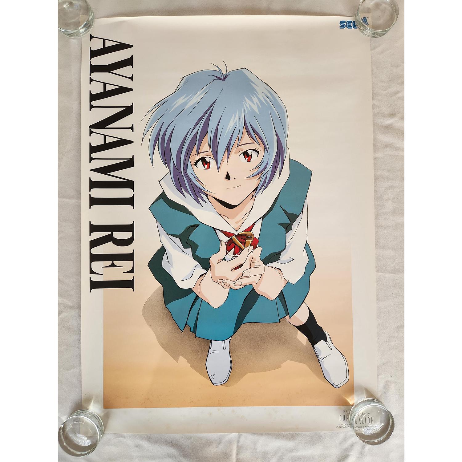 Rei ayanami poster - Etsy 日本