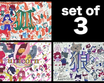Digital Printable - Audrey and Kate Collaborative Live Stream Art - Animals 01 (set of 3)