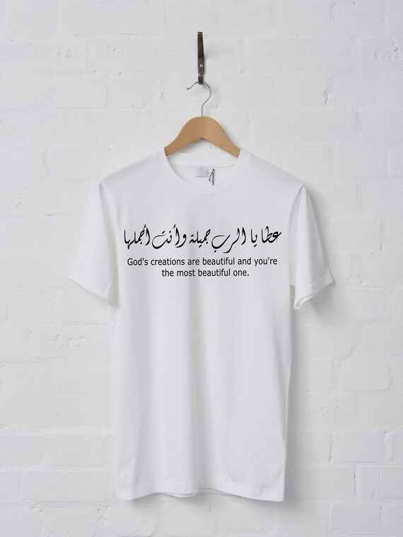 Arabic style hotsell shirt