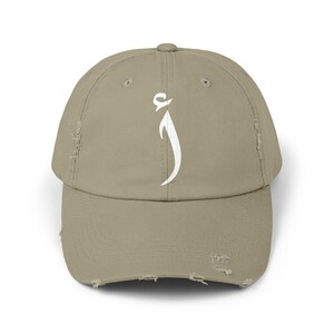 Gorra con iniciales árabes personalizadas / Gorra árabe para papá con letras árabes personalizadas / Gorra musulmana / Gorra árabe Regalo árabe Gorra árabe personalizada / Gorra vintage