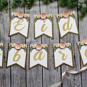 Eid Mubarak/ Mubarak banner/Ramadan Mubarak/Floral  Eid mubarak cupcake toppers