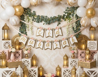 Floral Eid Mubarak Banner & Cupcake Toppers