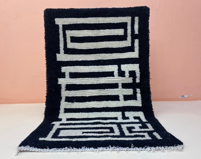 Lovely Versace  Design Rug,Decoratif Modern Carpet, Custom Size Rug,Black And White Rug,Beni Ourain Rug