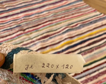 モロッコ ブランケット ストライプ ラグ ヴィンテージ 廊下 7.2''x3.9