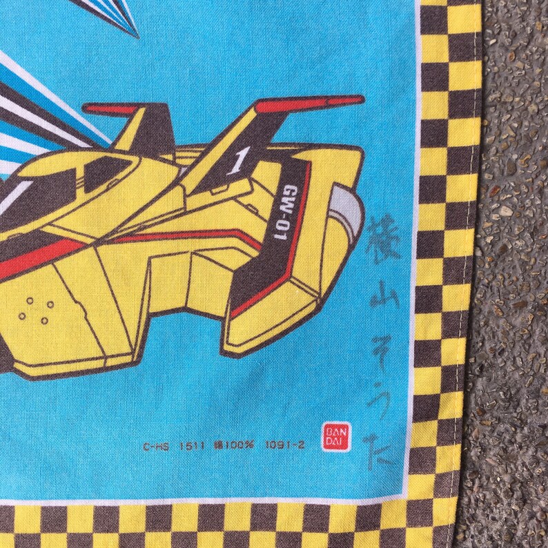 Vintage90s UltramanTiga Handkerchief