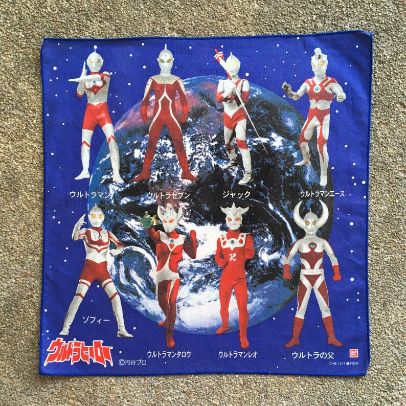 Vintage90s Ultraman Handkerchief