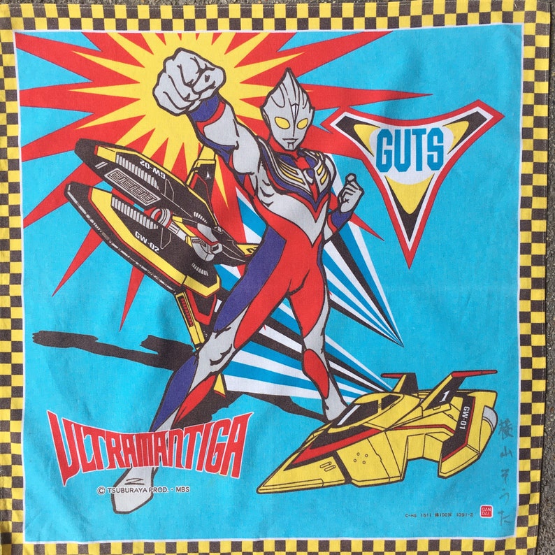Vintage90s UltramanTiga Handkerchief
