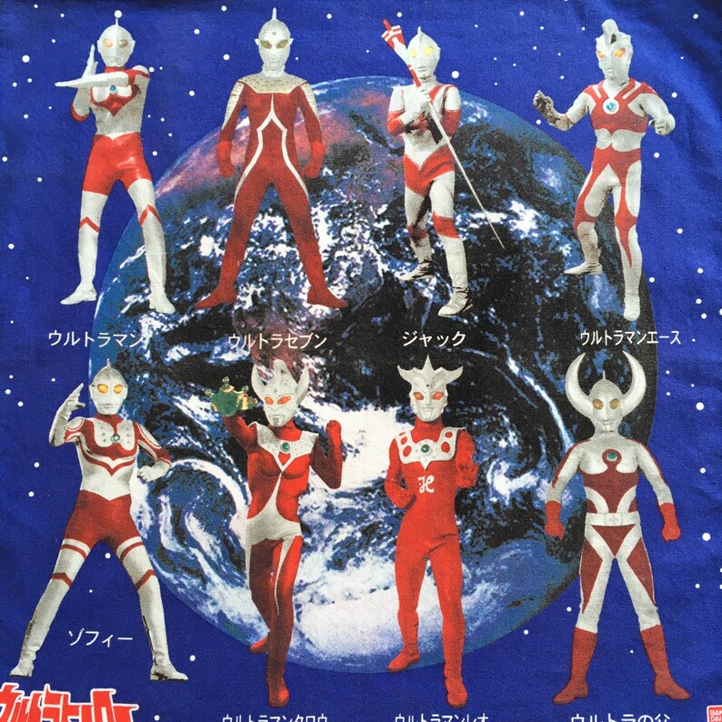 Vintage90s Ultraman Handkerchief
