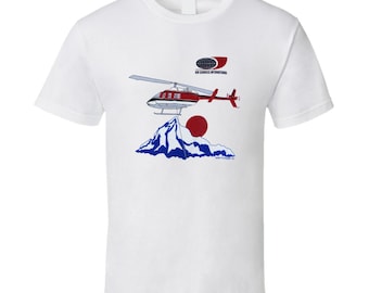 Napolean Dynamite Helicopter Movie T Shirt