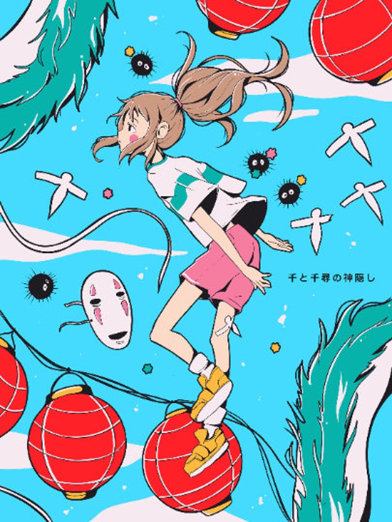 Away Screen Print Etsy