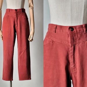 90s brushed cotton yoked jeans / 26&quot;
