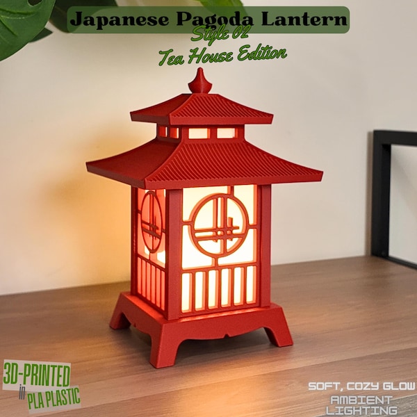 Lámpara de mesa japonesa tipo pagoda: acogedora lámpara de mesa japonesa con luz ambiental cálida para dormitorio u oficina.