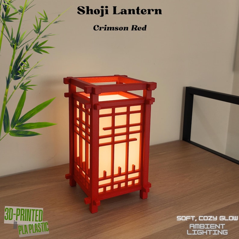 Linterna Shoji japonesa: decoración japonesa, decoración del hogar, decoración de habitaciones, pagoda japonesa, lámpara de mesa, lámpara de escritorio, impresión 3D