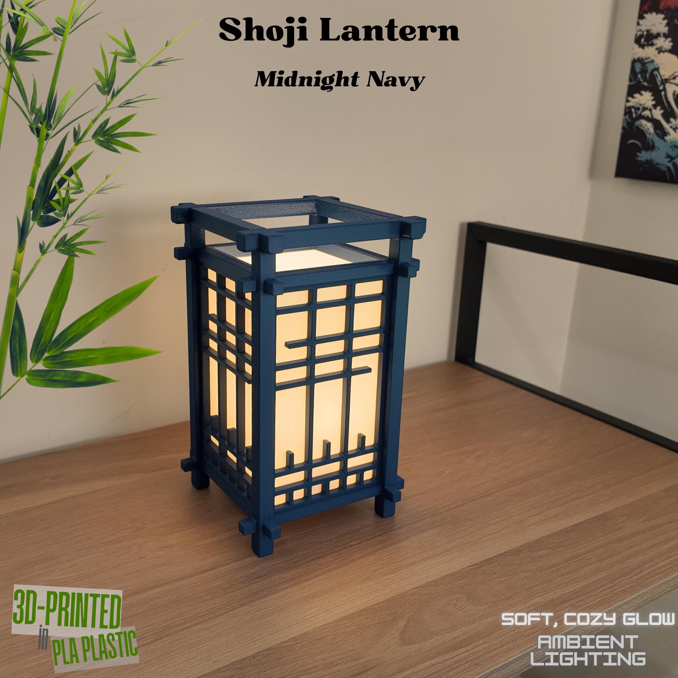 Japanese Lantern | Shoji Style | Desk Lamp | Japanese Decor
