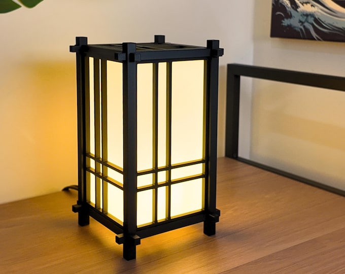Japanese Lantern Shoji – Cozy Japanese Table Lamp with Warm Ambient Light for Bedroom, Office