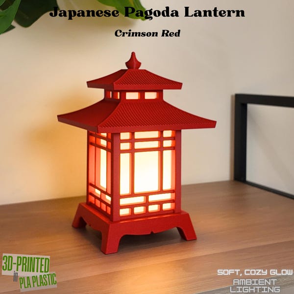 Japanese Pagoda Lantern: Japanese Decor, Japanese Home Decor, Japanese Room Decor, Pagoda Lantern, Desk Lamp, Table Lamp, 3D-Printed