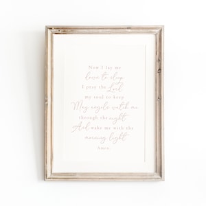 Nu leg ik me neer om te slapen, kinderbijbelvers muurkunst, christelijke kinderkamerprint, meisjes kinderkamer kunst aan de muur, gebed voor het slapen gaan