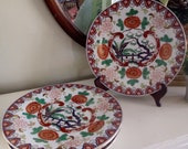 Set of 4 Imari Decorative Dinner Sized Plates