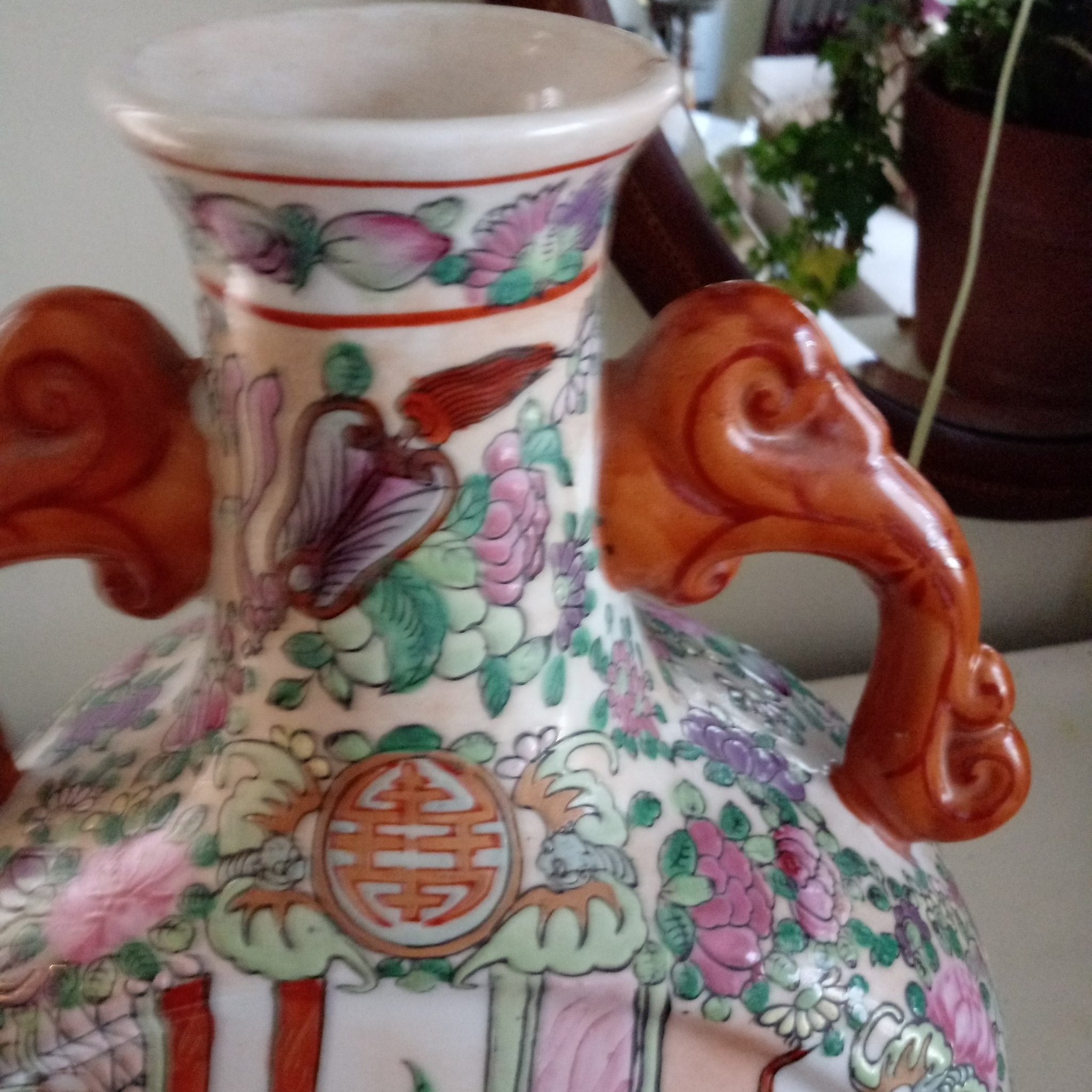 Antique Chinese Moon Vase Etsy