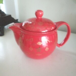 Chinese Gold Embellished Teapot