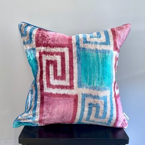 Ikat Pillow Cover Jigsaw Pale [20&quot;x20&quot; | 50x50 cm]