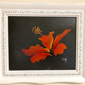 Tropical Trophy Hybiscus - Acrylic - Framed