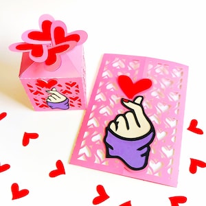 COEUR CORÉEN SVG. Boîte à dragées et carte pliable. Modèles SVG. Cricut, SilhouetteCameo, Découpe Laser. Fichiers Dxf SilhouetteStudio Svg Pdf Png.