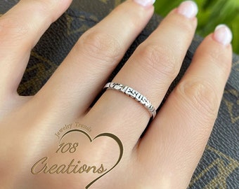 In the Name of Jesus Christian Band Ring • High Quality Religious Silver Ring • Jesus Ring for Women • Perfect for Stacking • Gift for Her