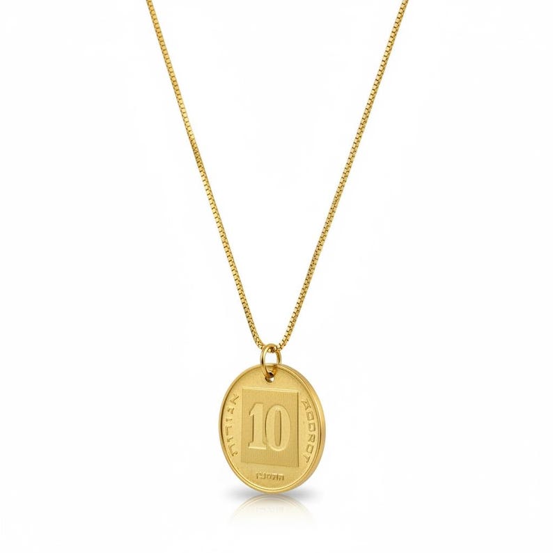 ISERAL | Vintage muntketting afbeelding 3