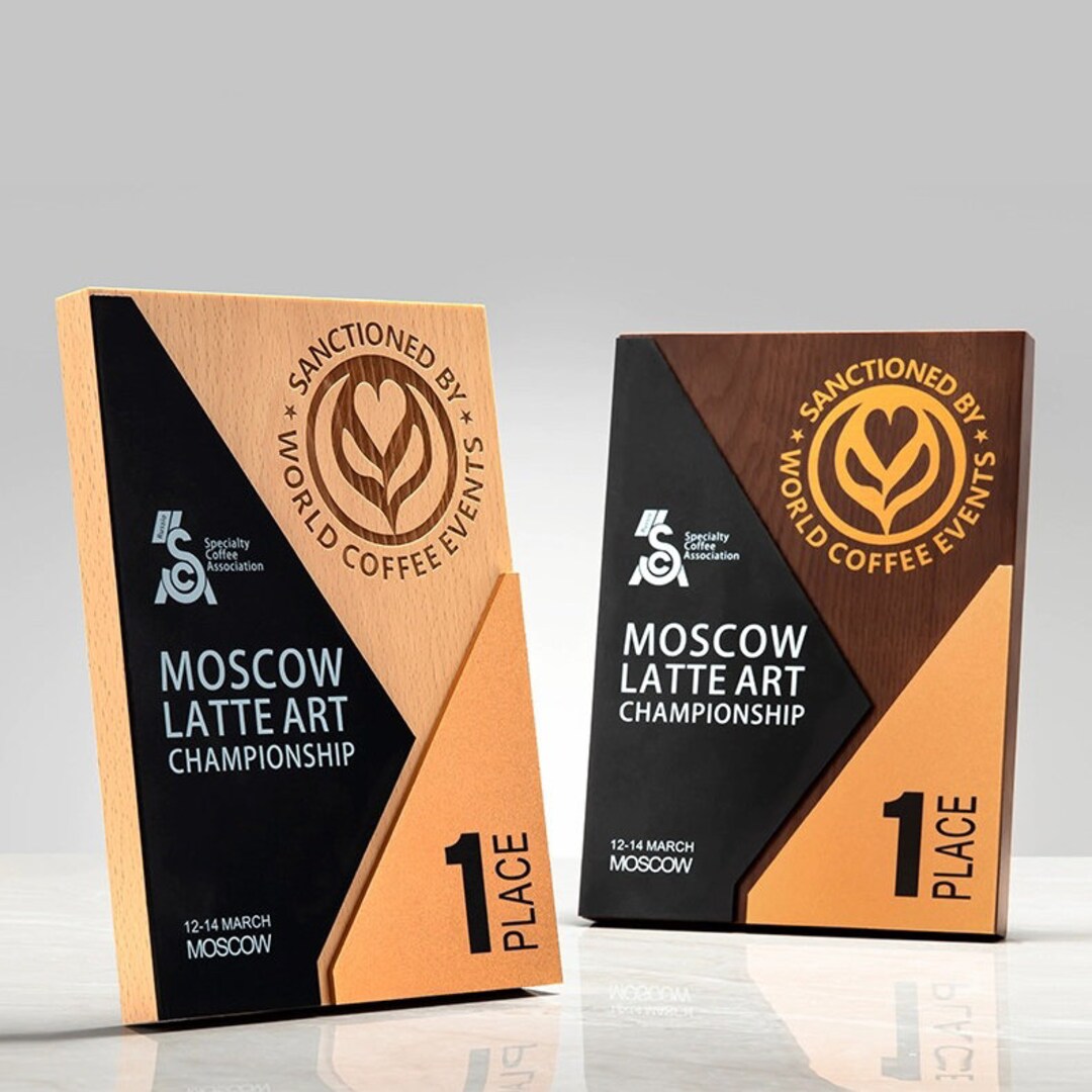 Customize Engraved Wooden Trophy Award for Any Event, First Second ...