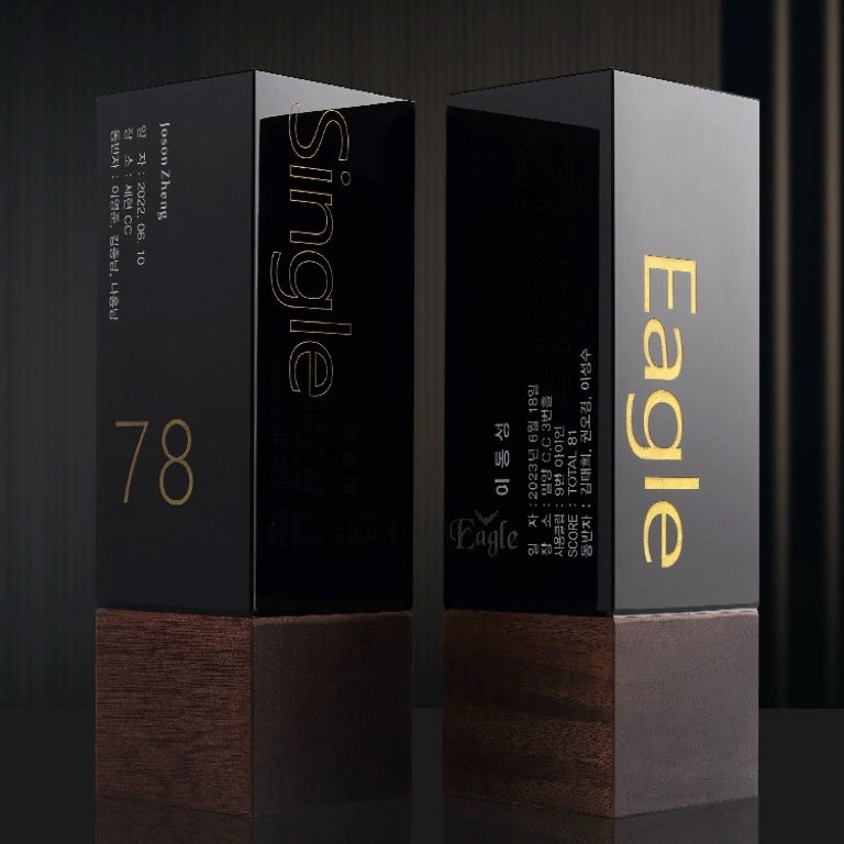 Trophée Personnalisable En Cristal Gravé - Gravure Sur Mesure